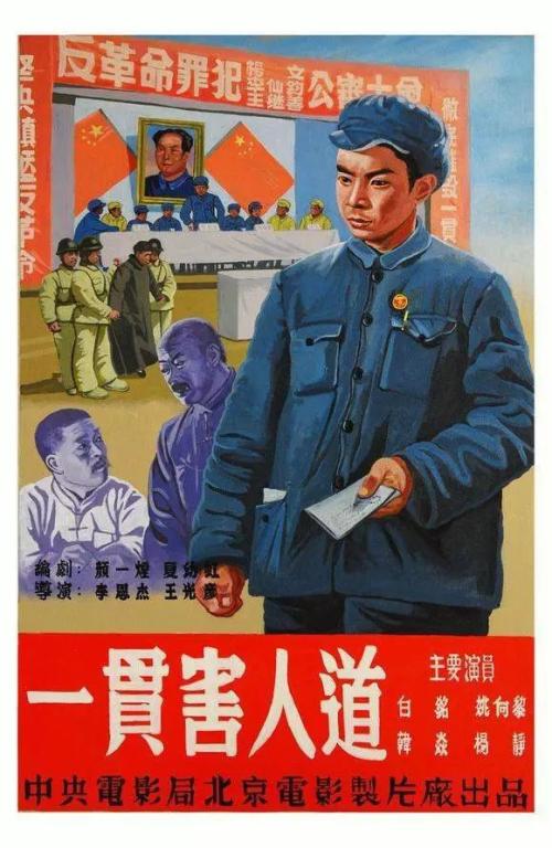 哪里能做汽车营销师
